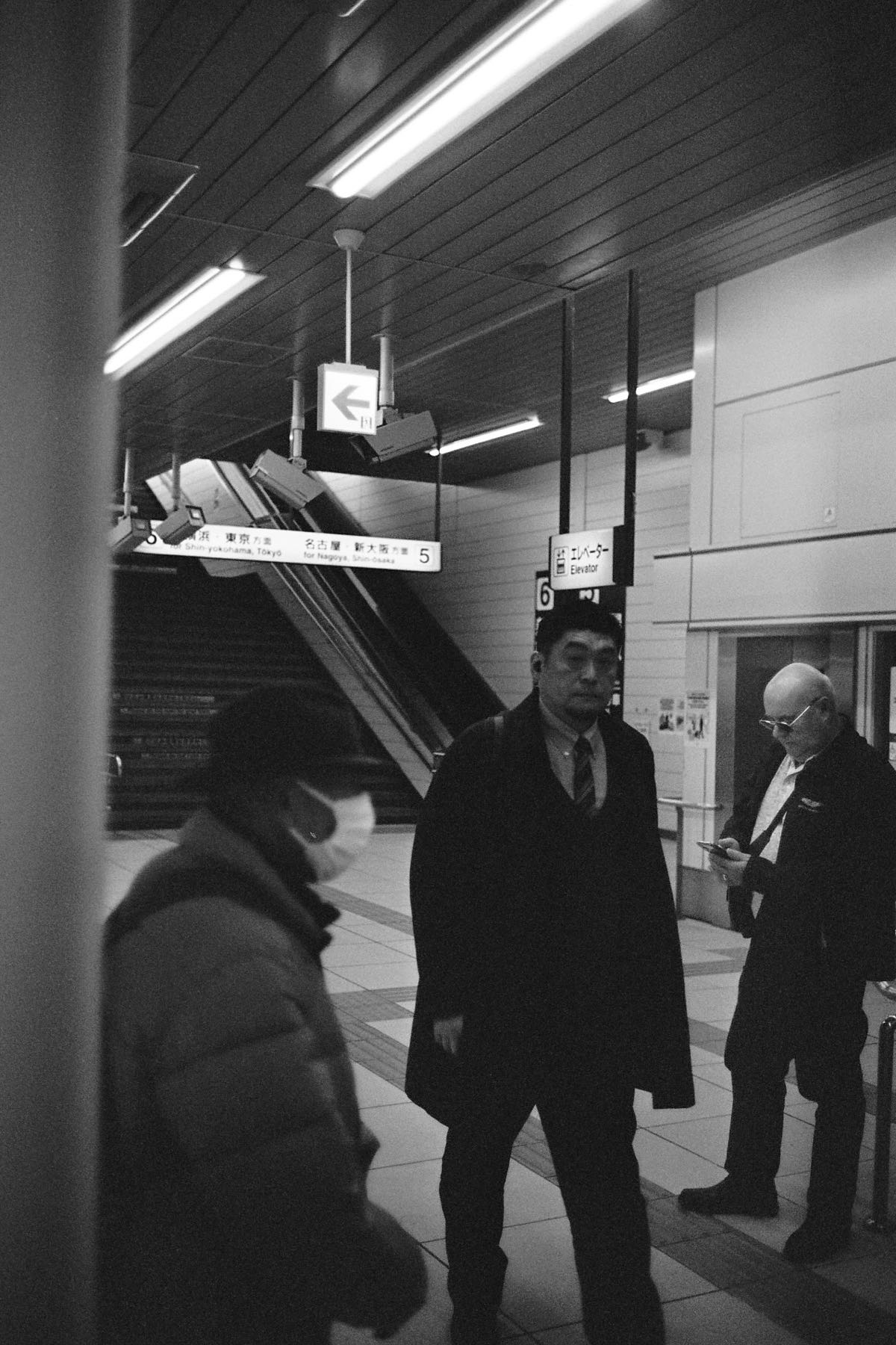 Train Station